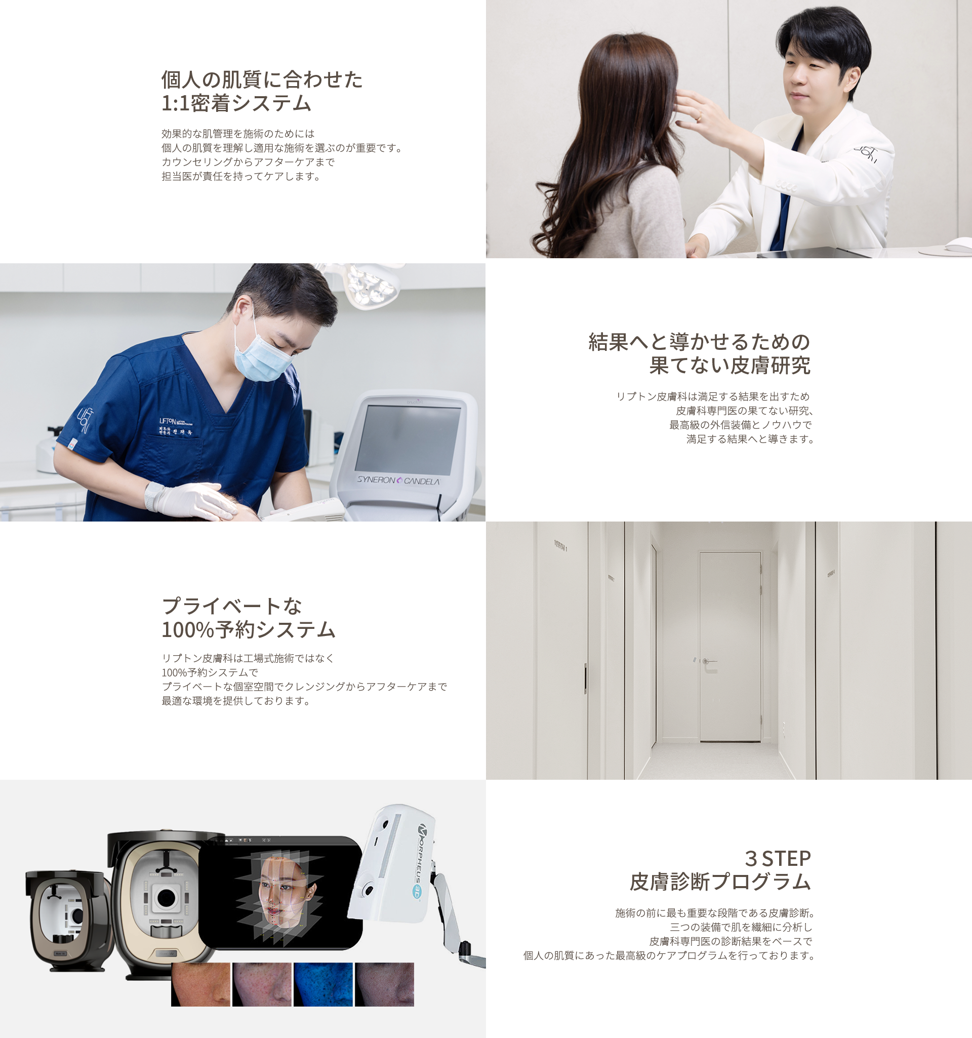footer_image